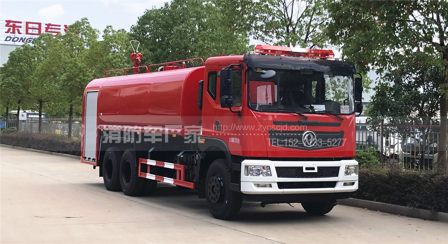 �|�L���p��16.8��������ˮ܇�������ü�����DƬ