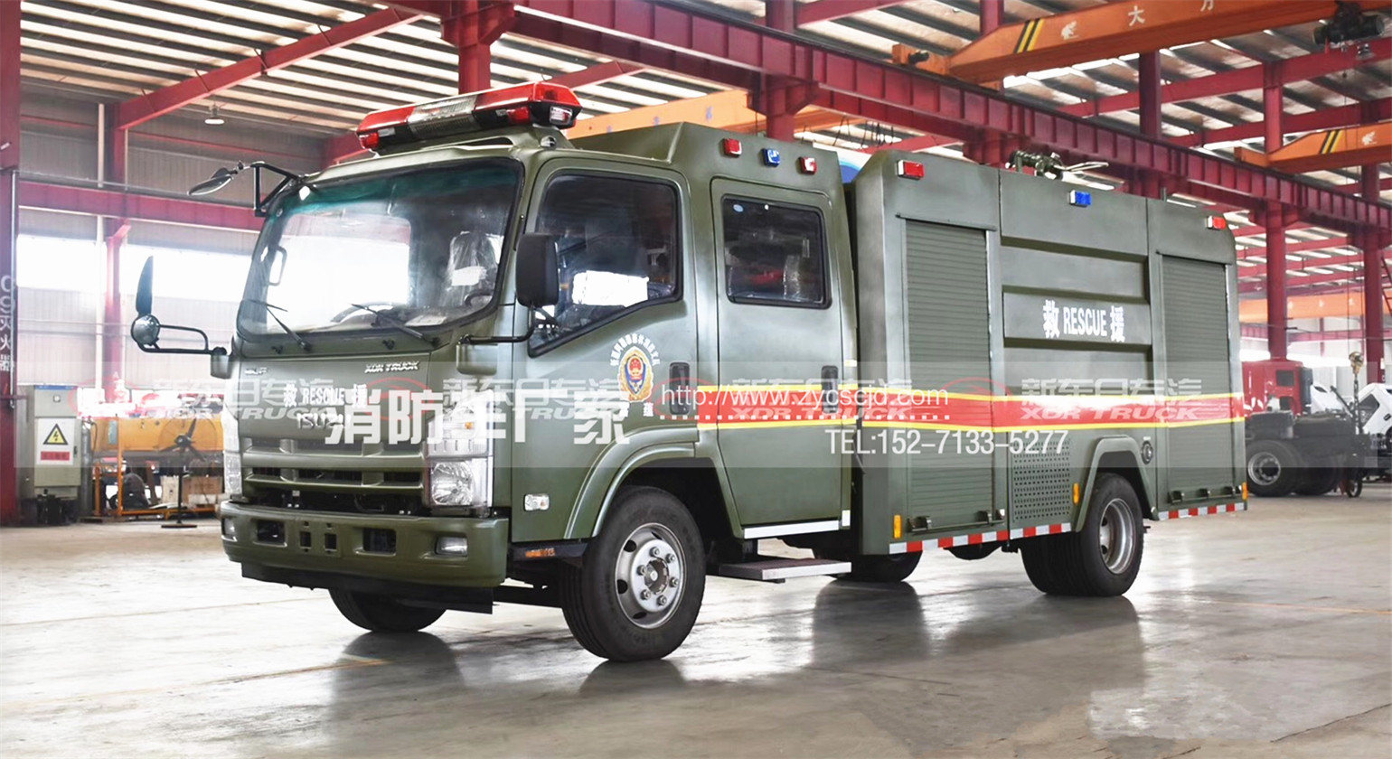 ī�Gɫ��ʮ�3.5��ˮ������܇�������á�����DƬ���r��